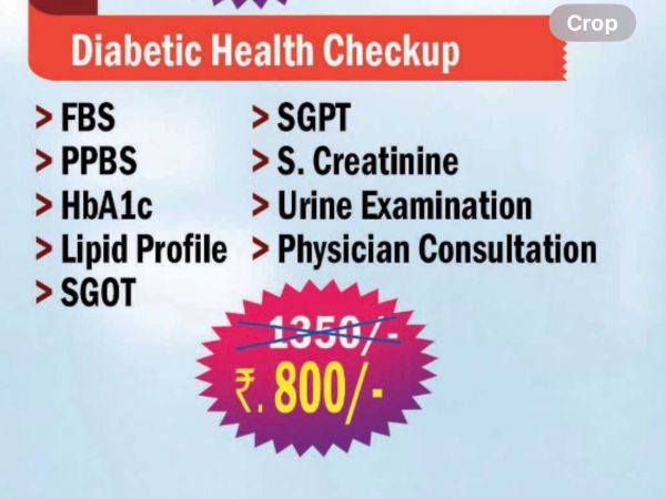 DIABETIC HEALTH PACKAGE