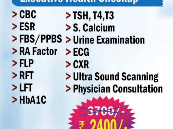 EXICUTIVE HEALTH CHECKUP