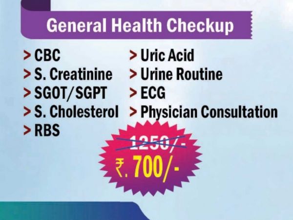 GENERAL HEALTH CHECKUP